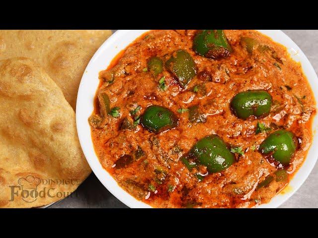 Capsicum Masala Curry/ Side Dish For Puri, Chapati, Capsicum Gravy