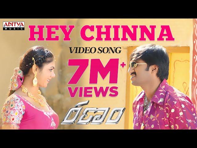 Ranam Video Songs - Hey Chinna Song - Gopichand, Kamna Jethmalani