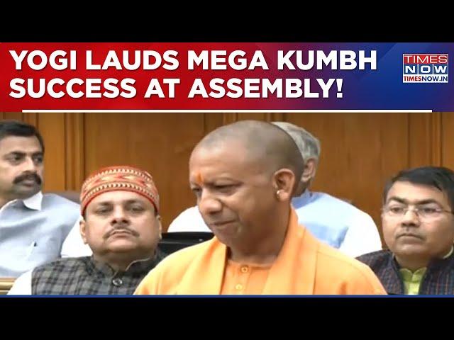 UP CM Yogi Adityanath Hails Historic Maha Kumbh Success, Highlights Achievements In Assembly Address