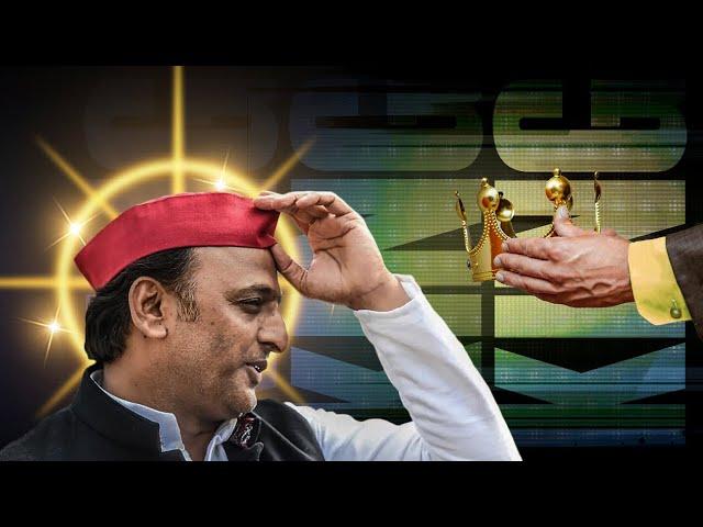 When Engineer becomes politician ft Akhilesh Yadav | Godi Media