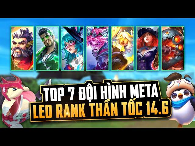 TOP 7  ĐỘI HÌNH META P.B 14.6: SỰ TRỞ LẠI CỦA ZERI CÔNG NGHỆ CAO & VAYNE ĐỒ TỂ | ĐTCL MÙA 14