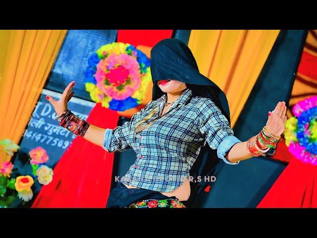 धीरे धीरे बतरावे सेटिंग करे क जासूसी | New Desi Dance Rasiya | Bhupendra Khatana