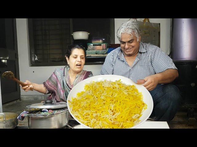 Plain Pulao Recipe | Pulao Recipe | Pulao with chicken Cube | Rice Recipe