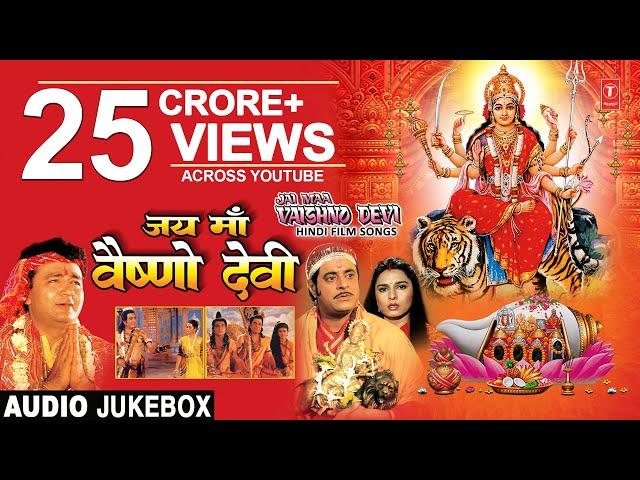 https://youtu.be/kKO0q8sHCtc Jai Maa Vaishno Devi Hindi Movie Songs I Full Audio Songs Juke Box