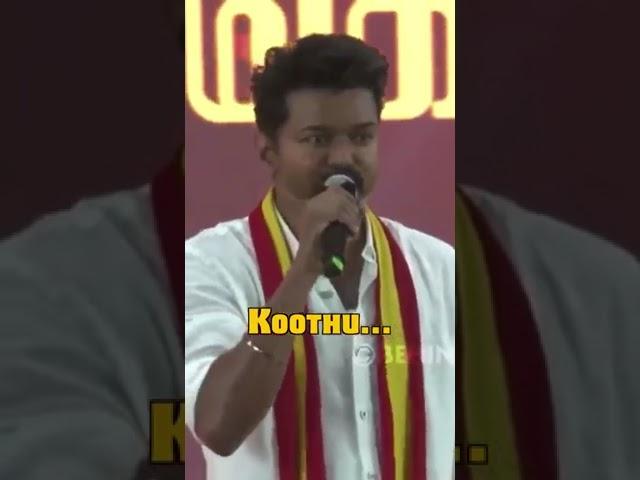 tvk Vijay vox song