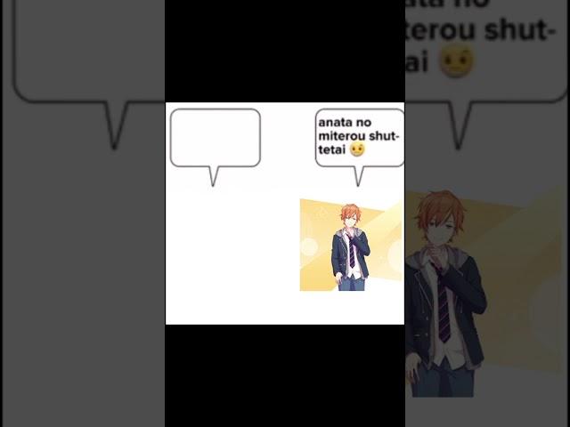 project sekai - mafuyu asahina and akito shinonome singing collab (real)
