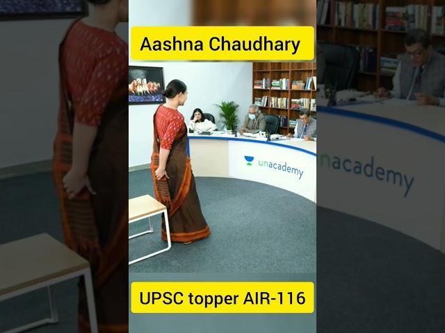 Aashna Chaudhary UPSC topper Rank-116 interview entry #shorts