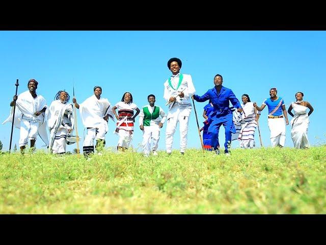 Adem Mohammed: Lammii Lammii ** NEW 2017 Oromo Music