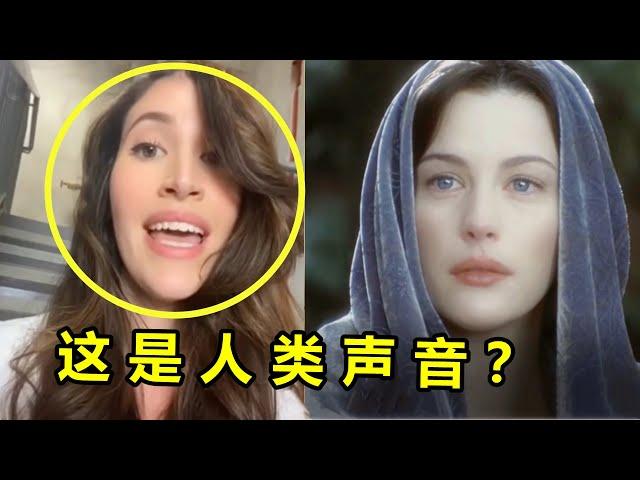 本以为都是电脑合成，没想到竟是人声！原唱一出我小脑萎缩了一下