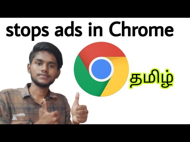 how to stop ads in chrome / how to block ads in chrome android / tamil / Balamurugan Tech