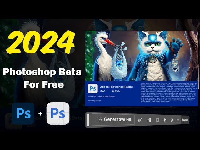 How to download Photoshop beta for free in 2024 | Photoshop 2024 new features | Photoshop (Beta)