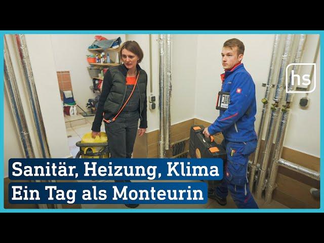 Handwerker gesucht: Viel mehr als Gas, Wasser, Sch****! | hessenschau