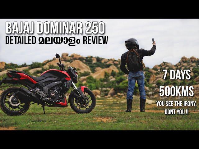 Bajaj Dominar 250 Detailed Malayalam Review