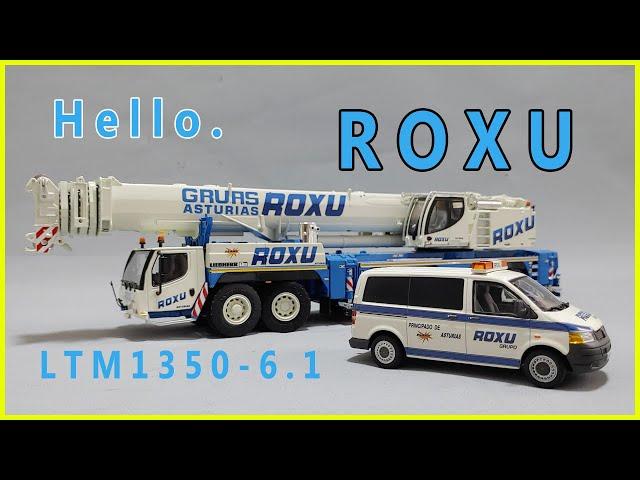 1/50 WSI LIEBHERR LTM1350-6.1 ROXU Unboxing 350ton crane model 01-1526 크레인모형 중장비모형