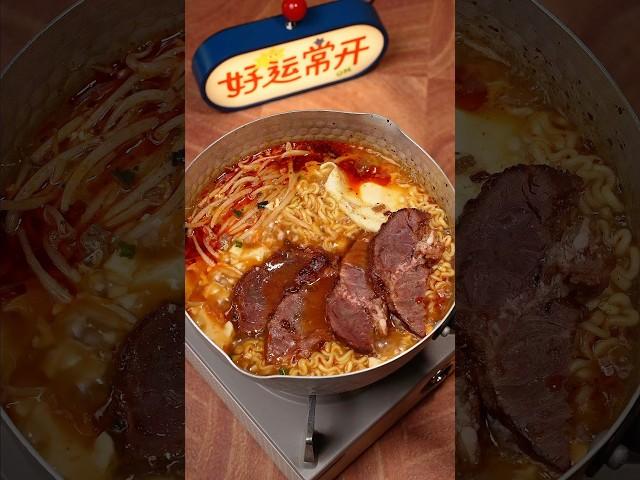 would you eat this? #food #ramen #asmr