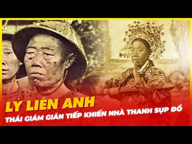 LÝ LIÊN ANH, T.H.Á.I. G.I.Á.M. GIÁN TIẾP KHIẾN NHÀ THANH SỤP ĐỔ