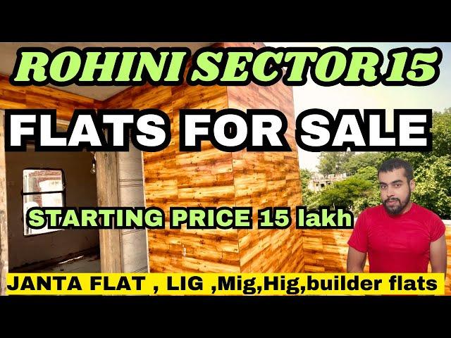 ROHINI dda Flats for sale| starting price 15 lakh|dda flats Rohini sector 15| dda flats in delhi