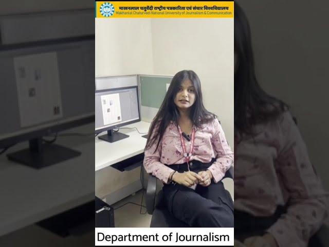 Department of Journalism I MCU Bhopal I Digital Journalism I Creative Writing