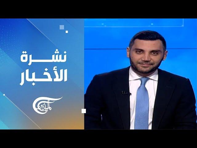 نشرة السادسة | 2024-12-25