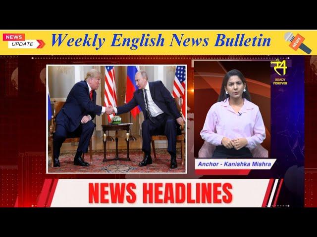 Weekly English News Bulletin | 17th November 2024 | Kanishka Mishra | YMCA Sanchaar