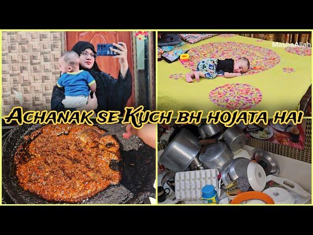 Achanak Se Kuch Bh Hojata hai. Allah Rehem Kare. Amber Naz Official ️