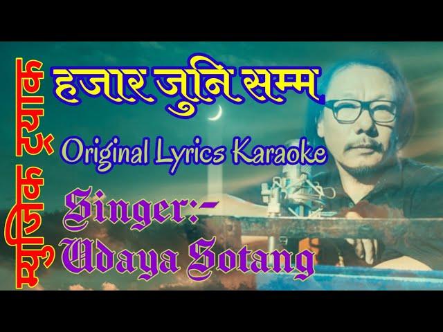 Hajar Juni Samma Khoji Base Original Lyrics Clear Karaoke Udaya Sotang By Krishna Jabegu Limbu