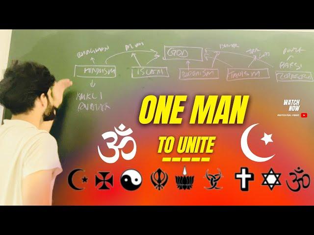 HOW ? Hinduism = Islam = all other religions | Daniel Rizvi