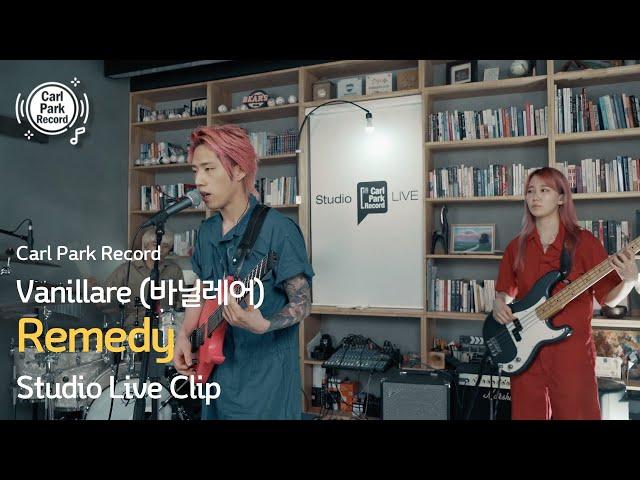 4K | Remedy-Vanillare (바닐레어) Studio Live Clip