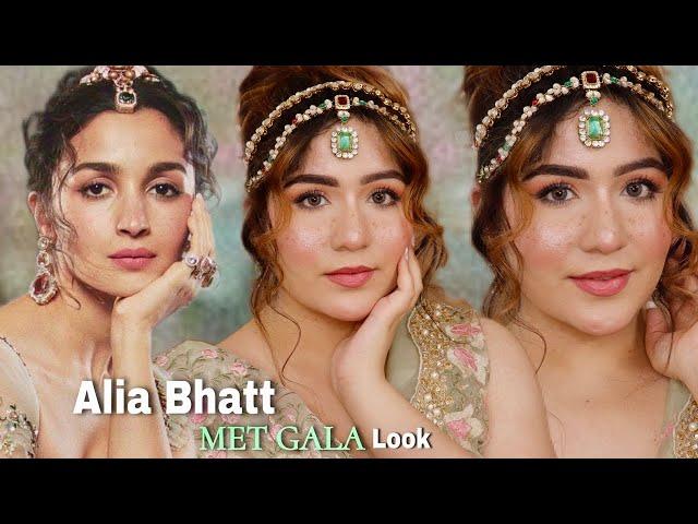 Recreating Alia Bhatt Met Gala 2024 Look || Makeup Tutorial 