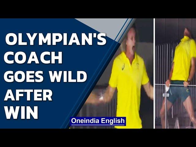 Australian swimming coach goes 'wild' after gold win: Watch hilarious video | Oneindia News