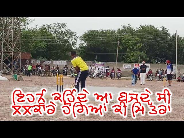 Deepu Lefty VS Talwinder Sosan || Great Batting Deepu || PUNJAB SPORTS 2021 COSCO CRICKET PUNJAB