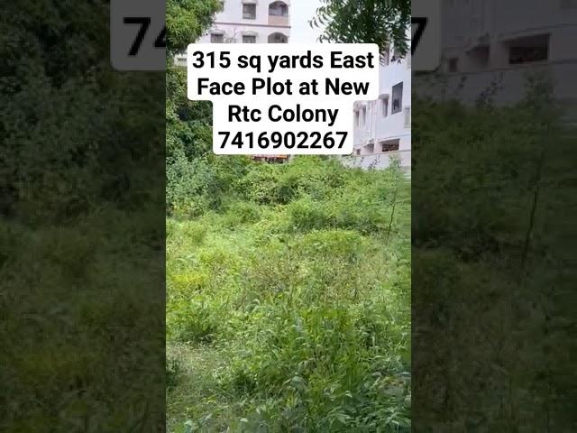 315 sq yards East Facing Plot for sale at New RTC Colony, Vijayawada. #vijayawada #plotforsale