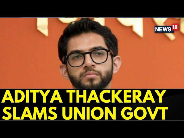 UBT Sena Leader Aditya Thackeray Attacks Modi Government Over The Attack On Hindus In Bangladesh