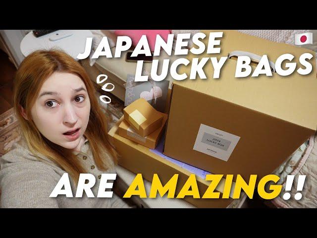 I Bought FIVE Makeup and Home Goods Cozy JAPANESE LUCKY BAGS  | Fukubukuro 2024