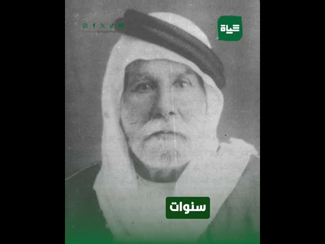 رجل الدولة والموقف..كليب الشريدة كما لم يُروَ من قبل - منارات صنعت مئوية الدولة