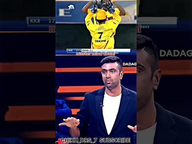 Csk and kkr के match me ashwin  come back 2011 me #shorts  #msd #ashwin #CHIKU_DRS_7 @Drs_mahi_king