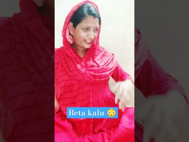 I hate you ka matalab #vijaylaxmi sahni# shorts #