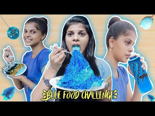 I Only Ate BLUE food for 24Hours!! *Went Yummy*| Jenni's Hacks