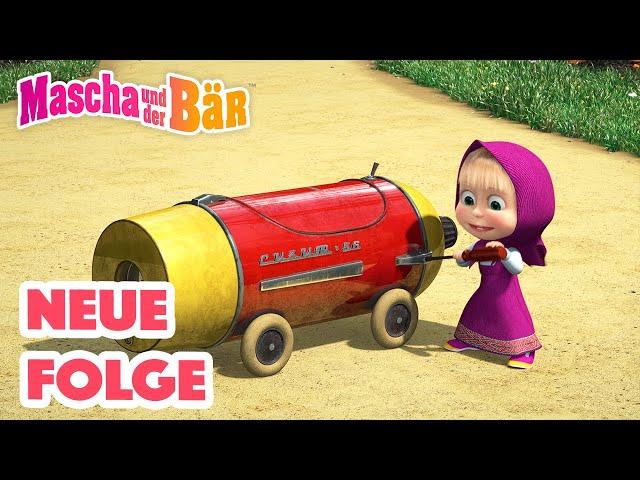 Mascha und der Bär ️ Was ist da wohl drin?  NEUE FOLGE  Masha and the Bear