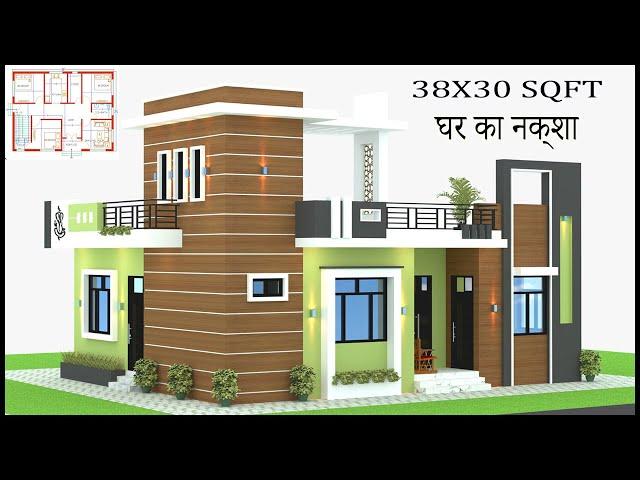 Gopal Architecture 2.0 38x30 House Plan With 4Room| 1140 SQFT House Design|38x30 House Front Design|