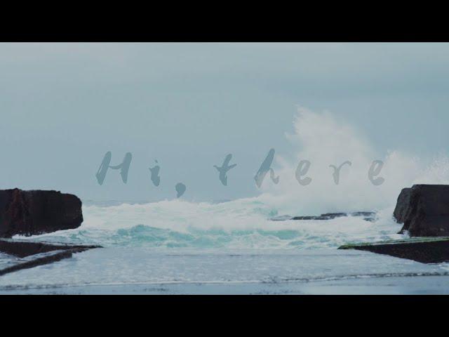 康士坦的變化球 KST－Hi There （Official Music Video）