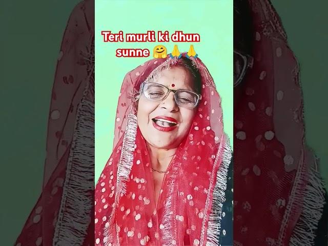 #bhaktisong #shortvideo #by Rekha Sharma 