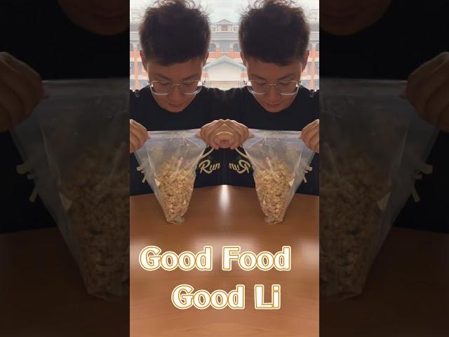 學台灣單車國手早餐吃高蛋白麥片 #fuel  #granola #格蘭諾拉麥片 #綜合莓果 #highprotein #乖寶寶訓練室 #高蛋白