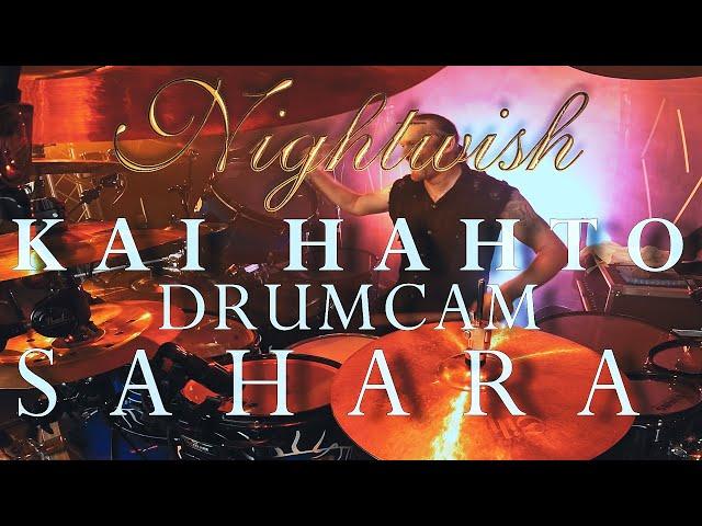 NIGHTWISH Kai Hahto Drumcam 'Sahara' / Vaasa June 2023