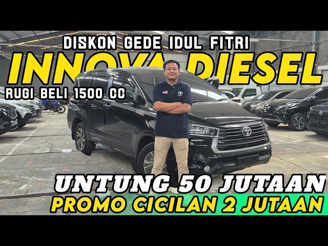 TOYOTA TURUN HARGA ‼️ TOYOTA KIJANG INNOVA DIESEL 2025 TERBARU UNTUNG 50 JUTA LEBIH