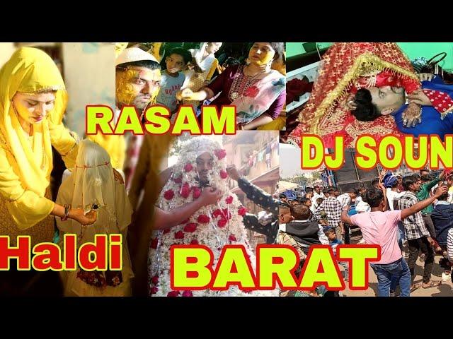 Muslim shadi kaise hoti hai |  मुस्लिम शादी कैसे होती है | #newmuslimshadi #newtrendvideo