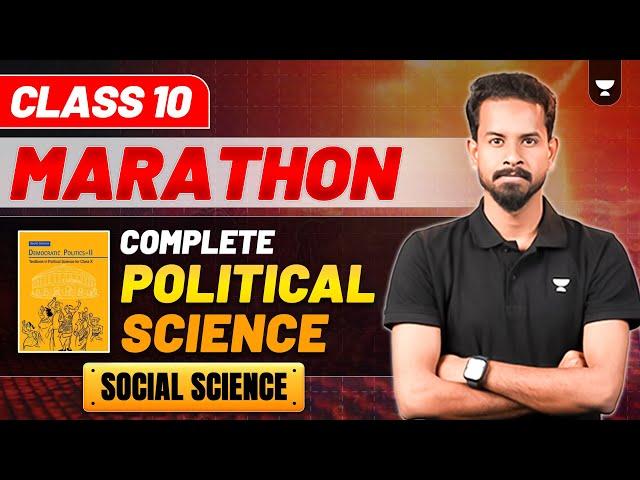 Class 10 Complete Political Science (Theory + PYQs) | Marathon Series | Siddharth Sir