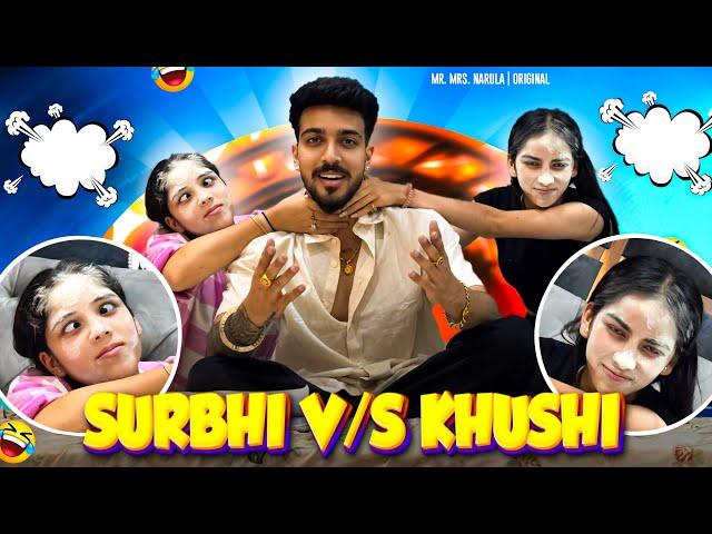 GAME WITH KHUSHI SURBHI  | SURBHI V/S KHUSHI | MR MRS NARULA