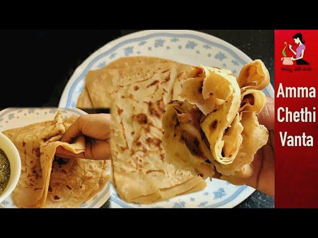చపాతీలు దూదిలా మెత్తగా రుచిగా రావాలంటేSoft & Layered Chapathi In TeluguSoft Chapathi Dough Recipe