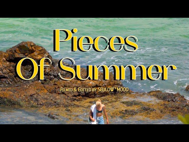 Pieces of Summer ; 세로 영상 모음집